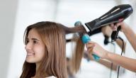 أضرار مجفف الشعر على الشعر المبلول أضرار مجفف الشعر على الشعر المبلول