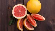 فوائد الجريب فروت لمرضى السكر: ما بين حقائق علمية مثبتة وخرافات