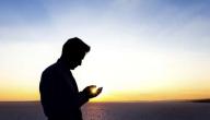 عمل الخير في الإسلام