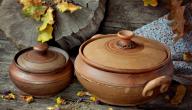 كيفية الطبخ بالأواني الفخارية