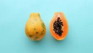 فوائد فاكهة البابايا للسكري