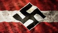 معلومات عن النازية معلومات عن النازية