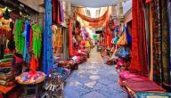 أشهر أسواق العرب القديمة أشهر أسواق العرب القديمة