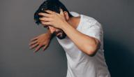 ما هو علاج الدوخة ما هو علاج الدوخة