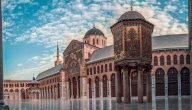 معلومات عن المسجد الأموي معلومات عن المسجد الأموي