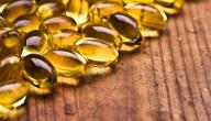 معلومات عن فيتامين كبد الحوت معلومات عن فيتامين كبد الحوت