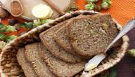 فوائد خبز الشعير للحامل