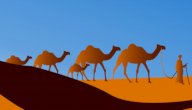 ما هي الأشهر الهجرية