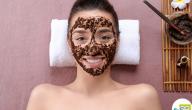 فوائد ماسك القهوة للجسم فوائد ماسك القهوة للجسم