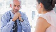 علاج حكة المهبل للبنات علاج حكة المهبل للبنات