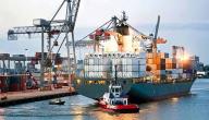 وسائل النقل البحرية وسائل النقل البحرية