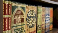 معلومات عن إن وأخواتها