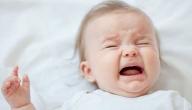 سبب بكاء الطفل أثناء النوم سبب بكاء الطفل أثناء النوم