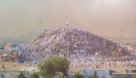 أهمية جبل عرفات