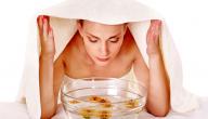 فوائد البخار للبشرة الدهنية فوائد البخار للبشرة الدهنية
