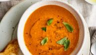 طريقة عمل شوربة الطماطم طريقة عمل شوربة الطماطم