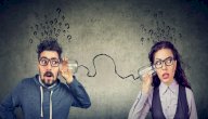 أنواع الحوار