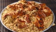 أشهر الأكلات السعودية في رمضان أشهر الأكلات السعودية في رمضان
