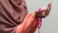 دعاء الشفاء العاجل