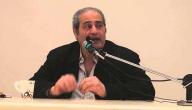 نبذة عن نبيل فاروق نبذة عن نبيل فاروق