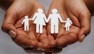 فوائد تنظيم النسل فوائد تنظيم النسل