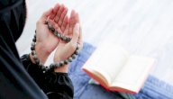دعاء جلب الرزق