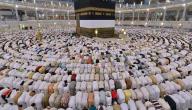 حكم صلاة الجماعة حكم صلاة الجماعة