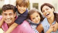 موضوع تعبير عن العائلة موضوع تعبير عن العائلة