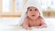 معنى اسم تيا معنى اسم تيا
