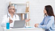 علاج التهاب الغدد اللمفاوية في الفخذ