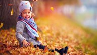 معنى اسم أمينة معنى اسم أمينة