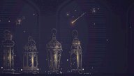 حكم اللعن في الإسلام سطور