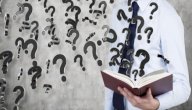 معنى اسم إلياس
