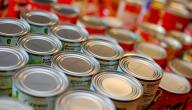أضرار الأطعمة المعلبة
