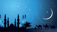 من قصص التابعين من قصص التابعين