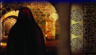 الحجاب في القرآن الحجاب في القرآن