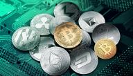 تعريف العملات الرقمية تعريف العملات الرقمية