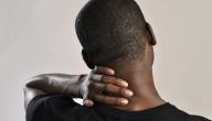 علاج طقطقة الرقبة علاج طقطقة الرقبة