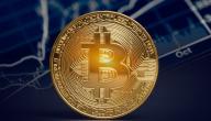 طريقة فتح حساب بيتكوين طريقة فتح حساب بيتكوين