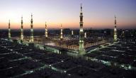 قصص من حياة التابعين قصص من حياة التابعين