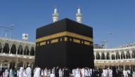فضل العشر من ذي الحجة فضل العشر من ذي الحجة