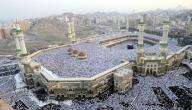 فضل العشر الأوائل من ذي الحجة فضل العشر الأوائل من ذي الحجة