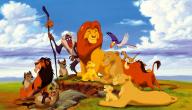 قصة الأسد الملك قصة الأسد الملك
