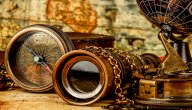 الحضارات القديمة في الوطن العربي