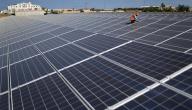 مواصفات بطاريات الطاقة الشمسية