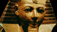 من هو الفرعون رمسيس الثاني