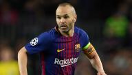 أفضل لاعب كرة قدم إسباني أفضل لاعب كرة قدم إسباني