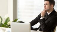 الفرق بين المؤسسة والجمعية الخيرية الفرق بين المؤسسة والجمعية الخيرية