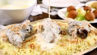 أشهر الأطباق الأردنية للعزائم في رمضان