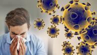 هل تنتقل عدوى فيروس كورونا المستجد أثناء فترة الحضانة